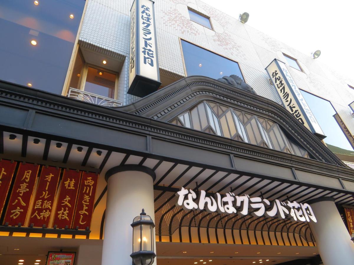 Tabist Gloire Osaka Apartment ภายนอก รูปภาพ