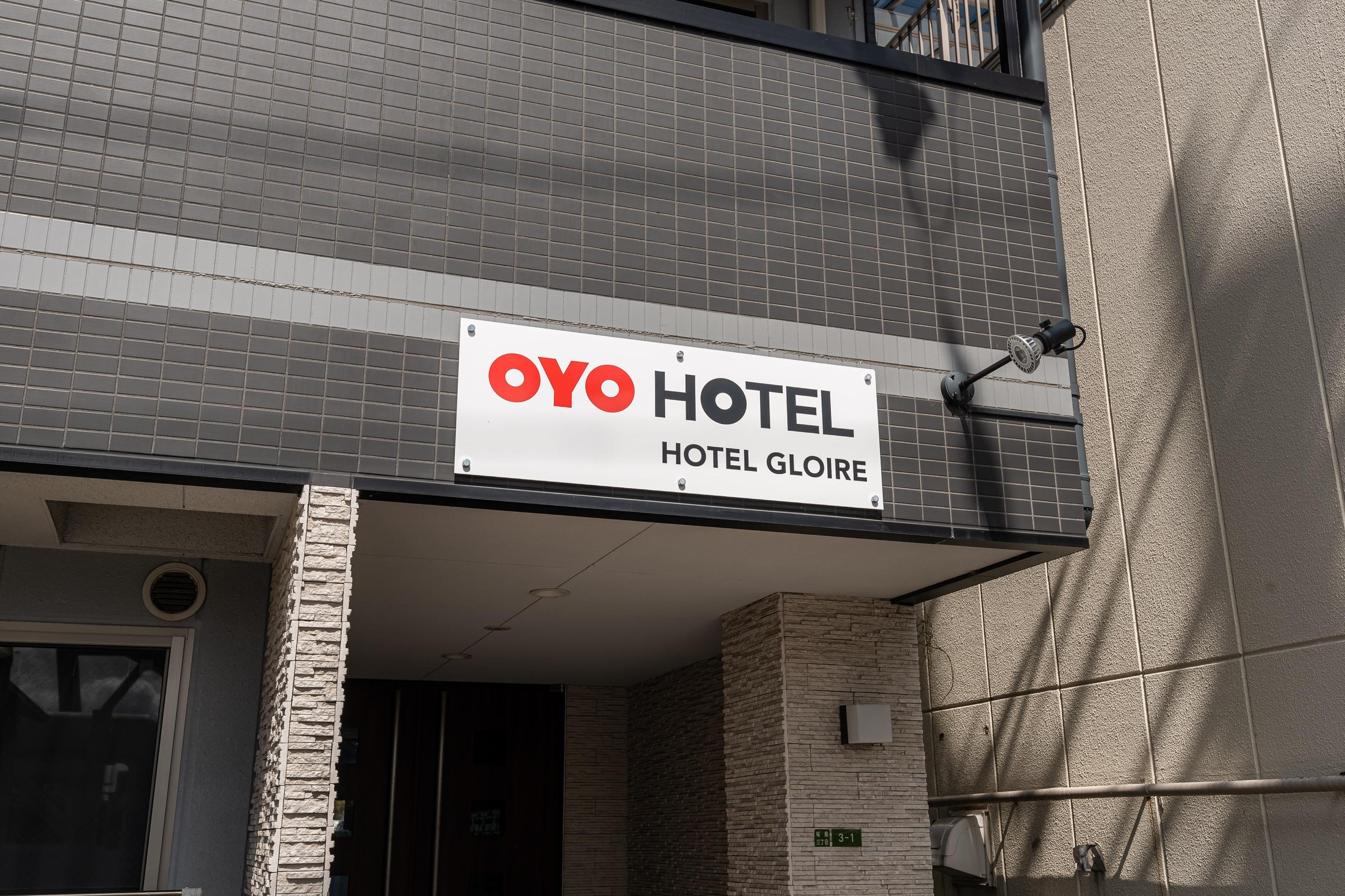 Tabist Gloire Osaka Apartment ภายนอก รูปภาพ